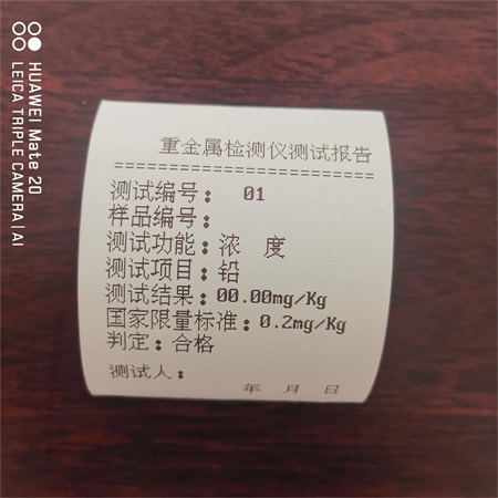 �ؽ����U�yԇ���